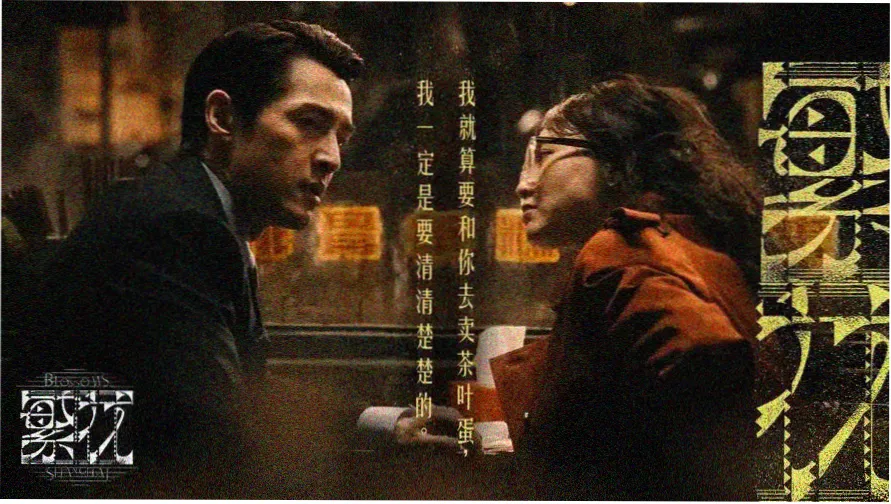 国产91高清 热播大片推荐
