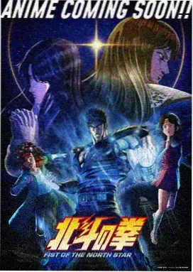 哪吒之魔童降世 国产91高清